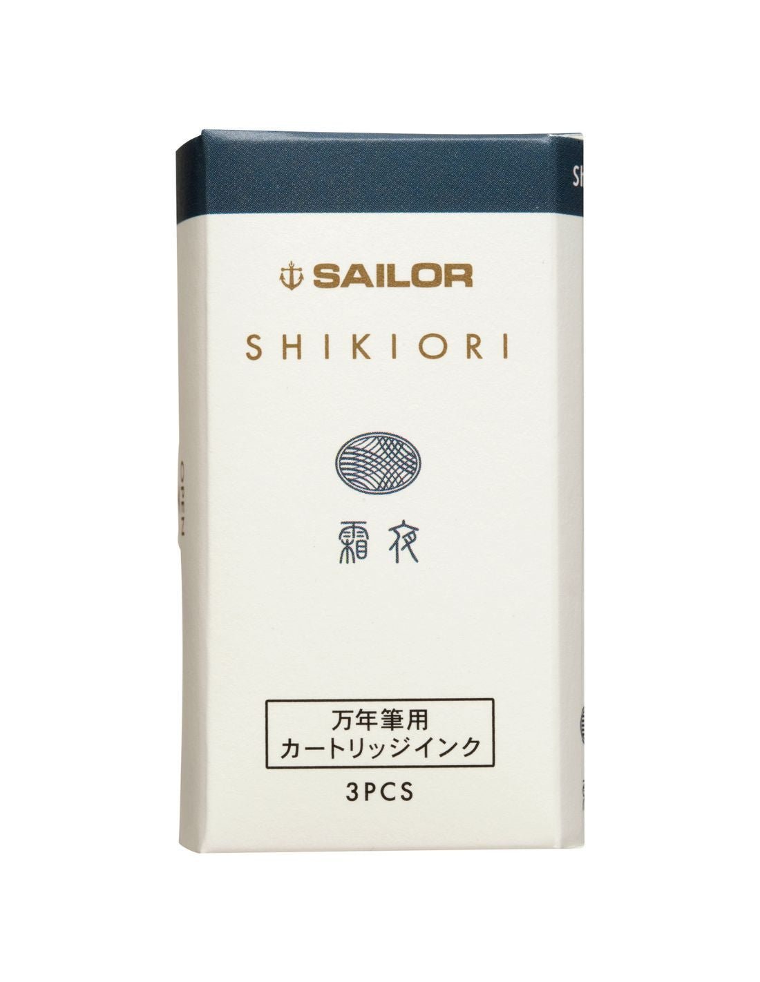 Cartouches d'encre SAILOR Shikiori Tsukuyo - no - Minamo - Shimoyo - 4901680189206
