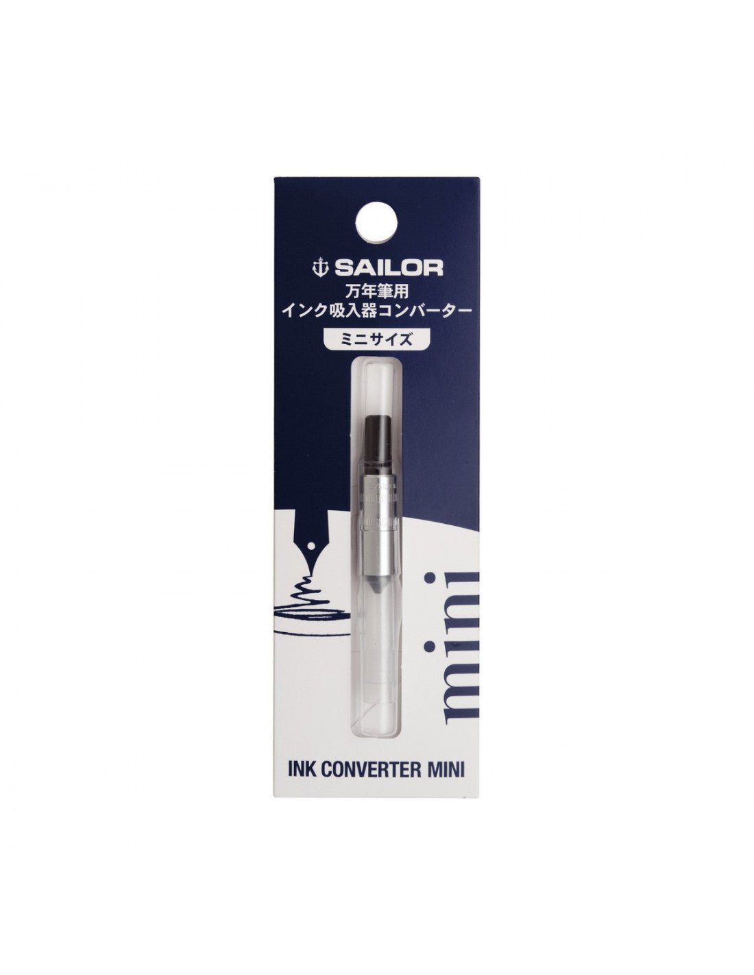 Convertisseur SAILOR Mini - 4901680187639