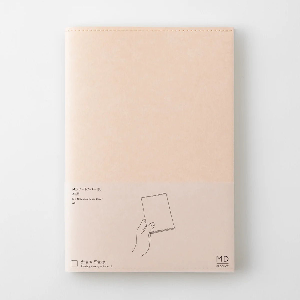 Couverture MD Notebook Paper Cover - A5 -