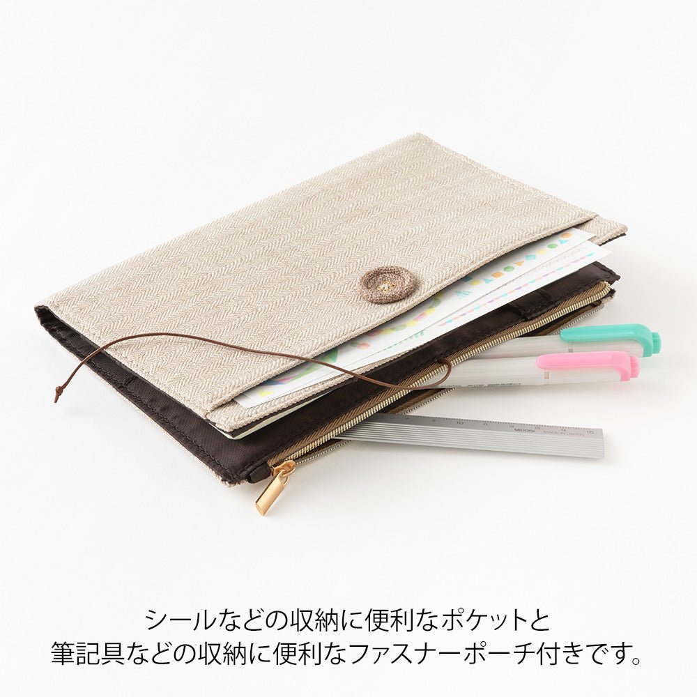 Couverture/Trousse tissée MIDORI Yuru Log - 19 x 26.5 cm - Beige - 4902805153607