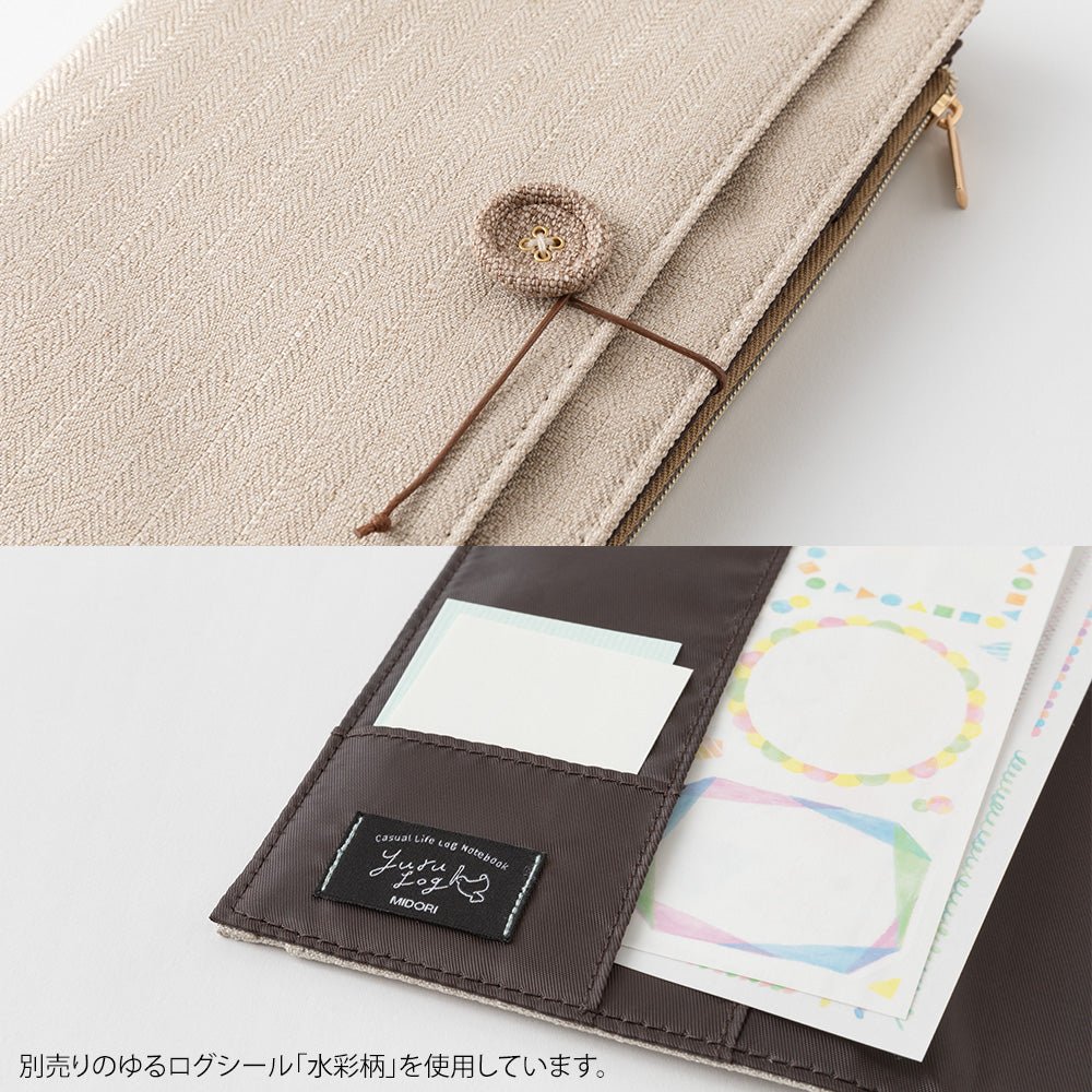 Couverture/Trousse tissée MIDORI Yuru Log - 19 x 26.5 cm - Beige - 4902805153607