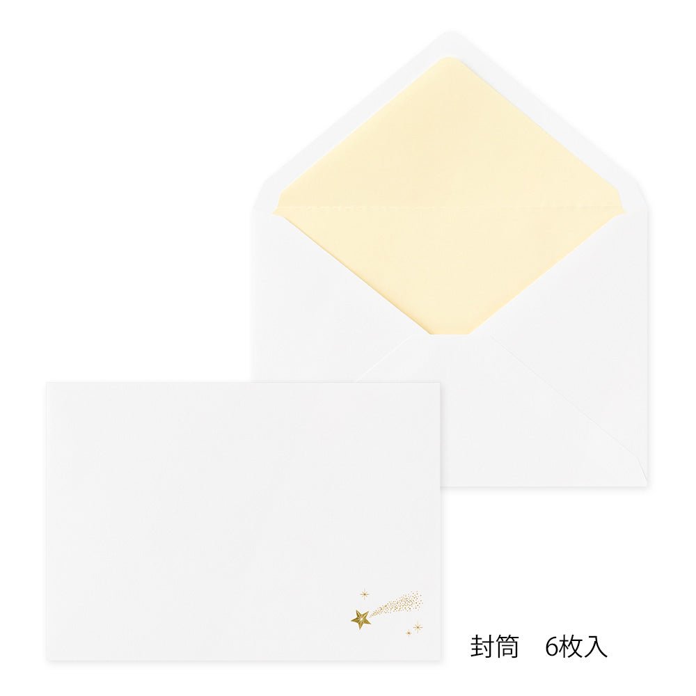 Enveloppes MIDORI Étoiles Précieuses - 16.2 x 11.4 cm - Illustré -