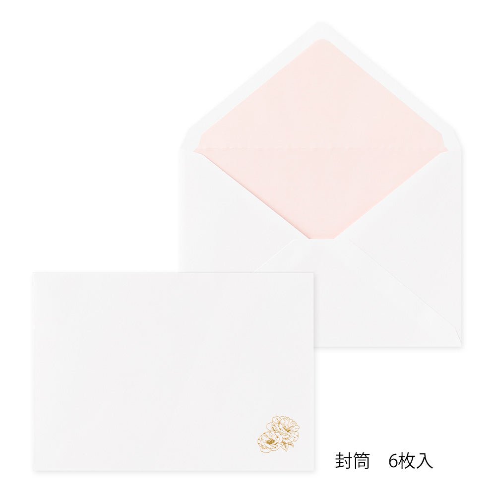 Enveloppes MIDORI Fleurs Précieuses - 16.2 x 11.4 cm - Illustré -
