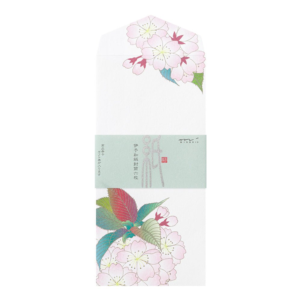 Enveloppes MIDORI washi - 188 x 90 mm - Cerisier - 4902805871624