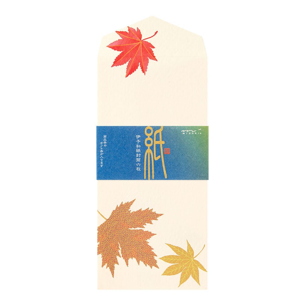 Enveloppes MIDORI washi - 188 x 90 mm - Feuilles d'Automne - 4902805871822