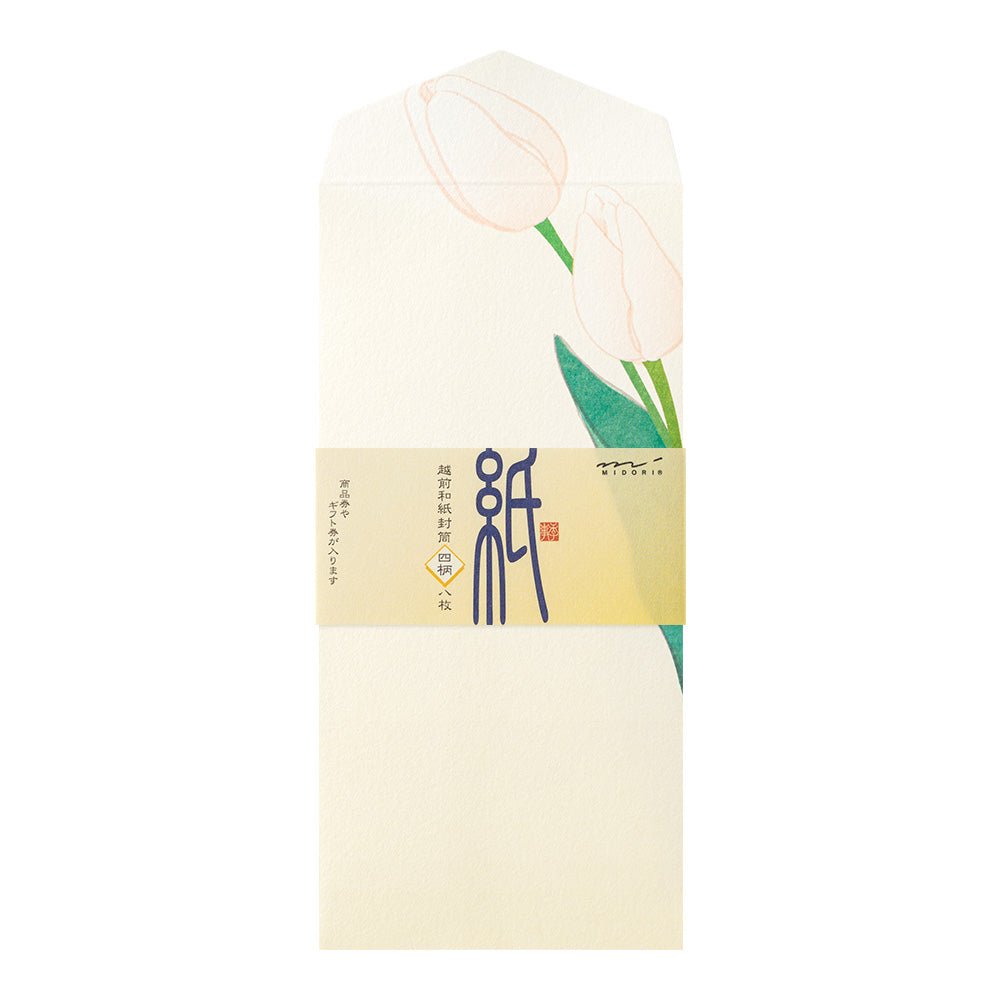 Enveloppes MIDORI washi - 188 x 90 mm - Fleurs de Printemps - 4902805871587