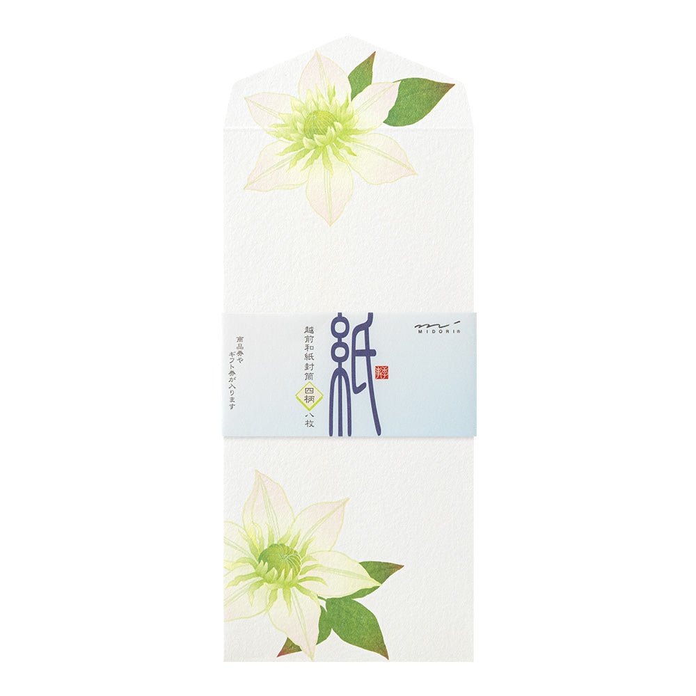 Enveloppes MIDORI washi - 188 x 90 mm - Fleurs d'Été - 4902805871709
