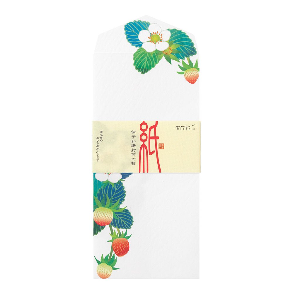 Enveloppes MIDORI washi - 188 x 90 mm - Fraisier -