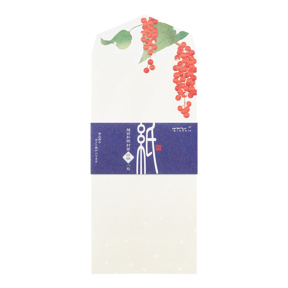 Enveloppes MIDORI washi - 188 x 90 mm - Fruits d'Hiver - 4902805810012