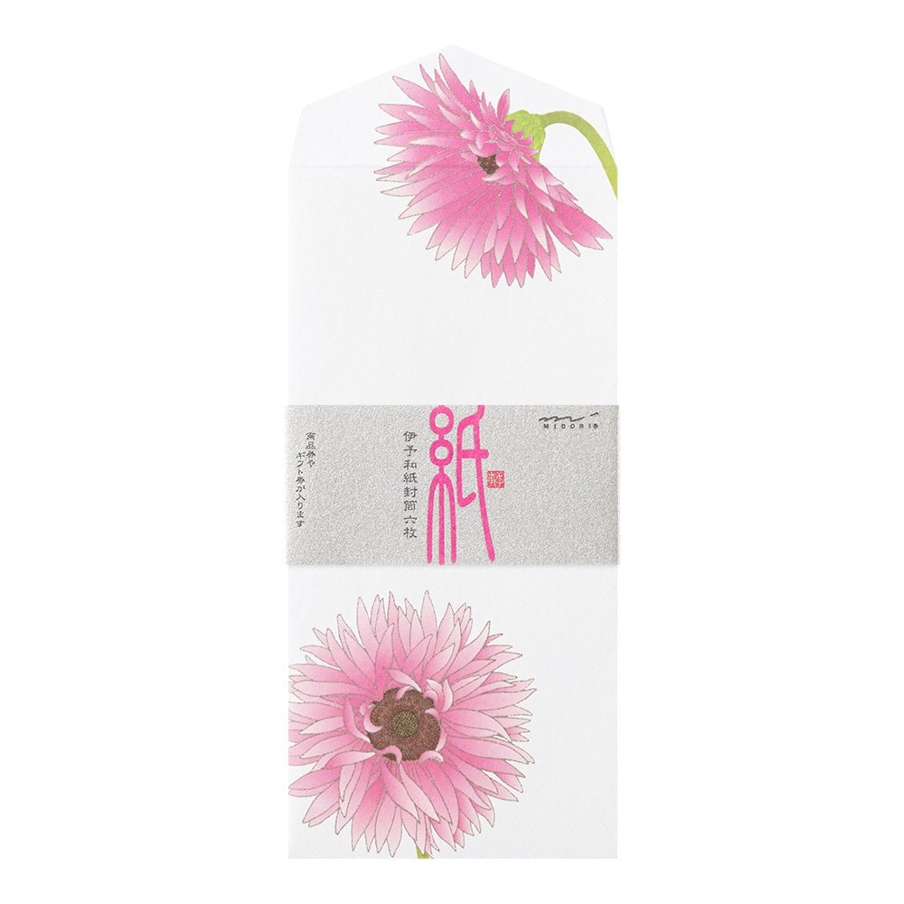 Enveloppes MIDORI washi - 188 x 90 mm - Gerbera - 4902805871648