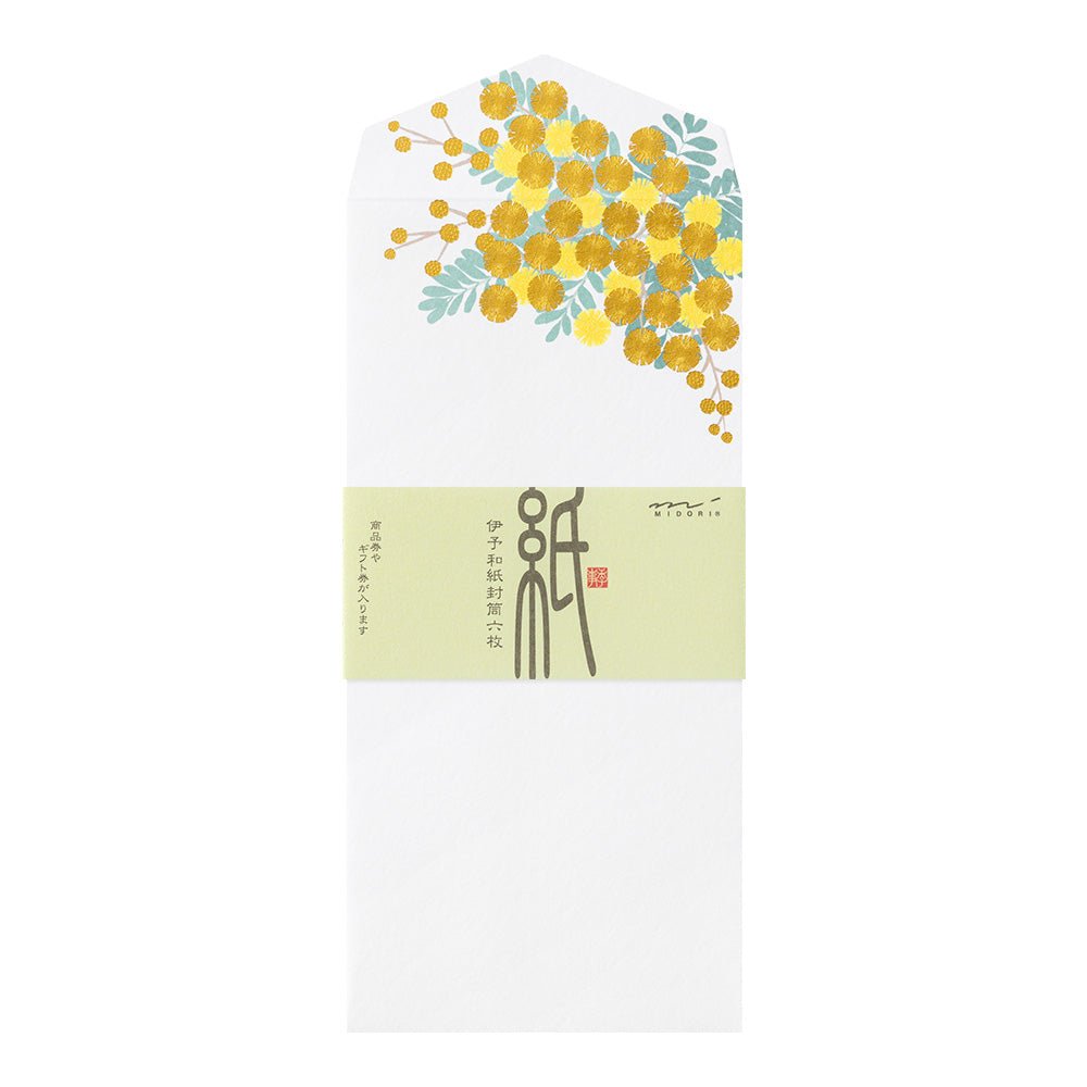 Enveloppes MIDORI washi - 188 x 90 mm - Mimosa - 4902805871600