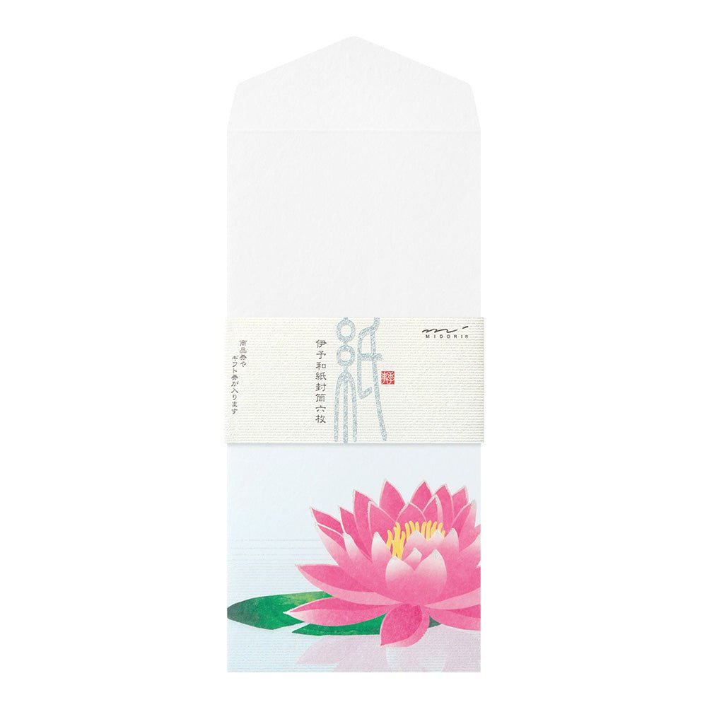 Enveloppes MIDORI washi - 188 x 90 mm - Nénuphar - 4902805871761