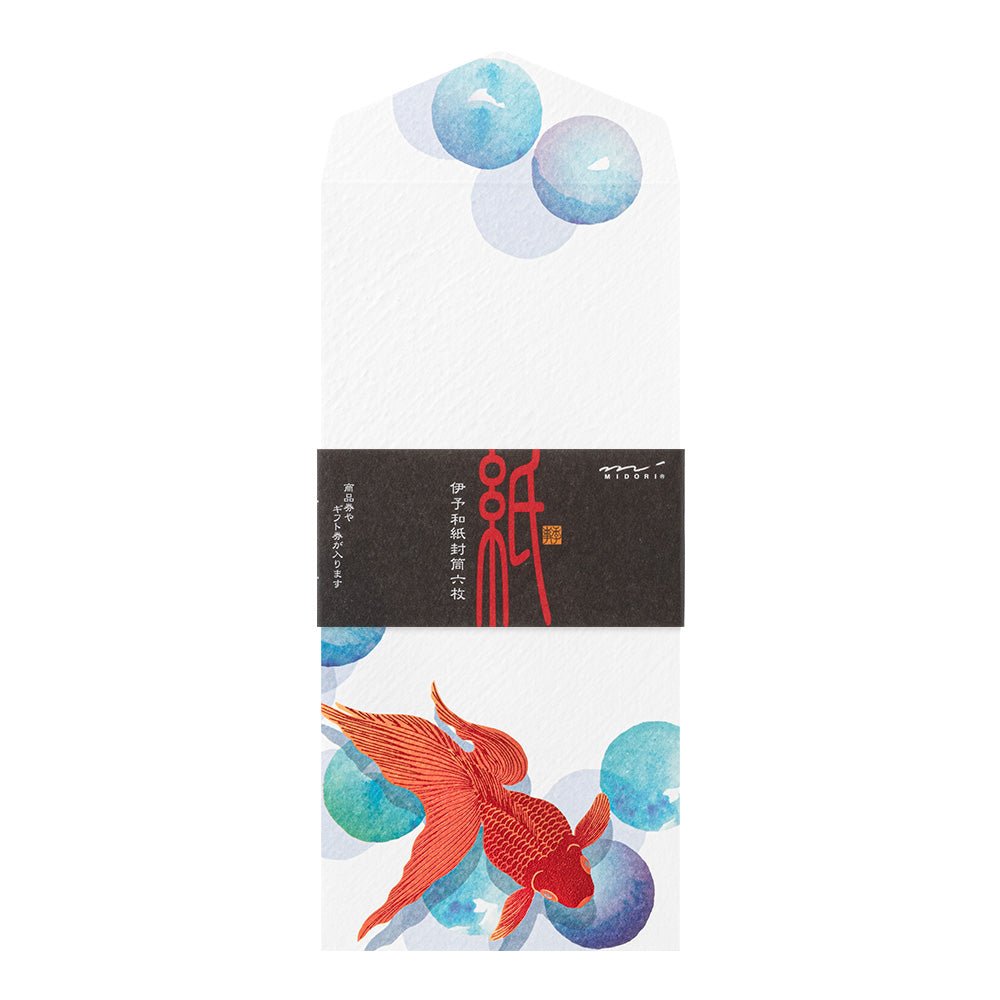 Enveloppes MIDORI washi - 188 x 90 mm - Poisson Rouge - 4902805871723