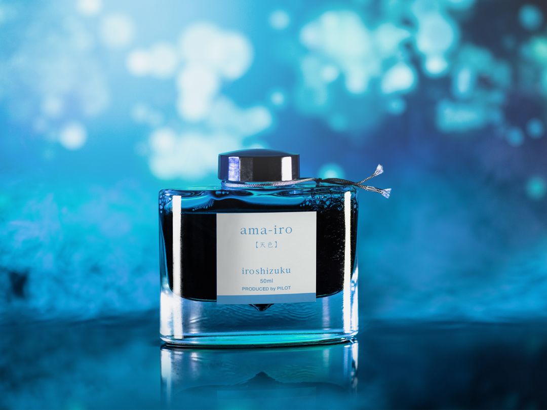 Flacon d'encre PILOT Iroshizuku - Ama - Iro - 50 ml - 4902505453625