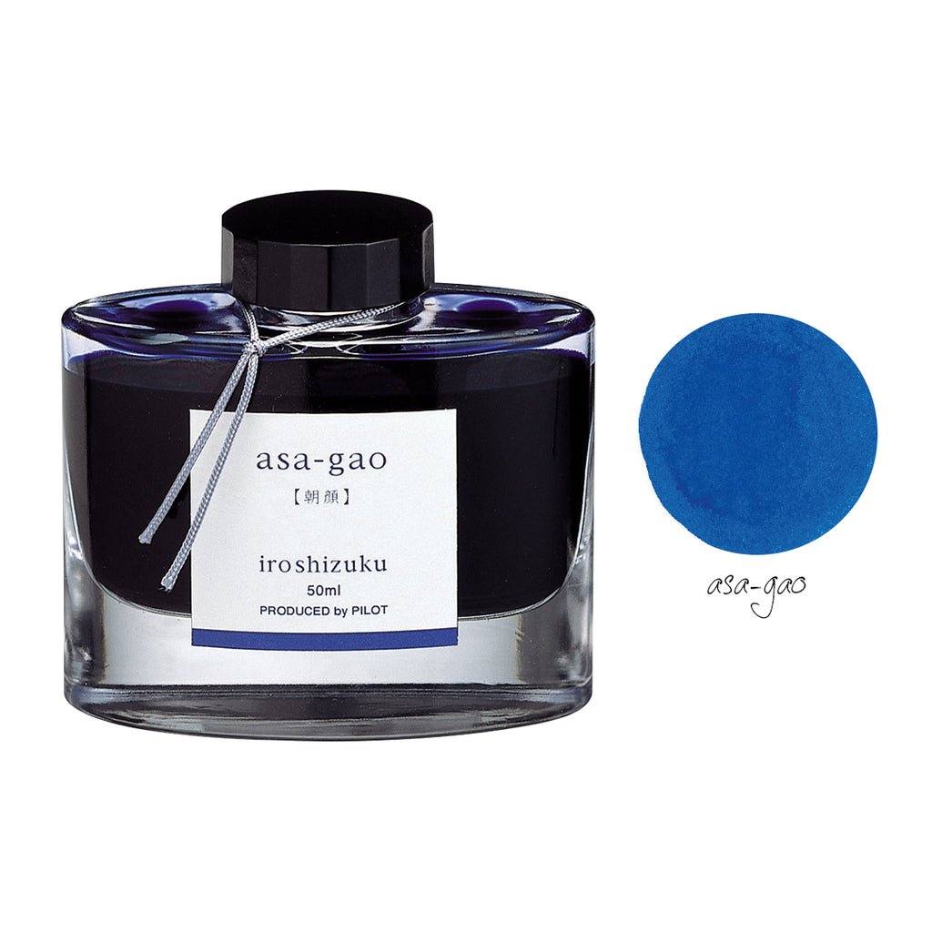 Flacon d'encre PILOT Iroshizuku - Asa - gao - 50 ml - 4902505367250