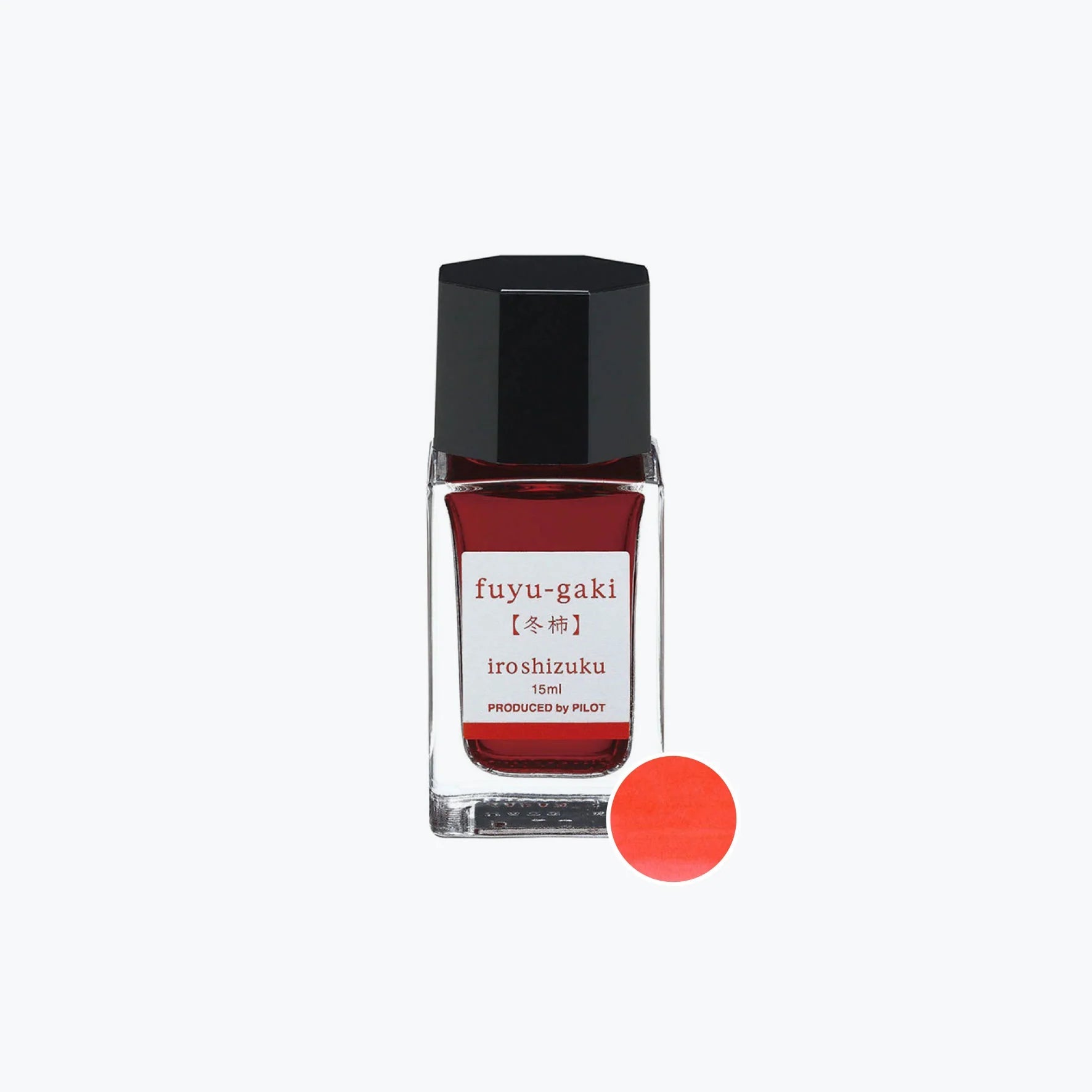 Flacon d'encre PILOT Iroshizuku - Fuyu - gaki (15ml) - 4902505678615