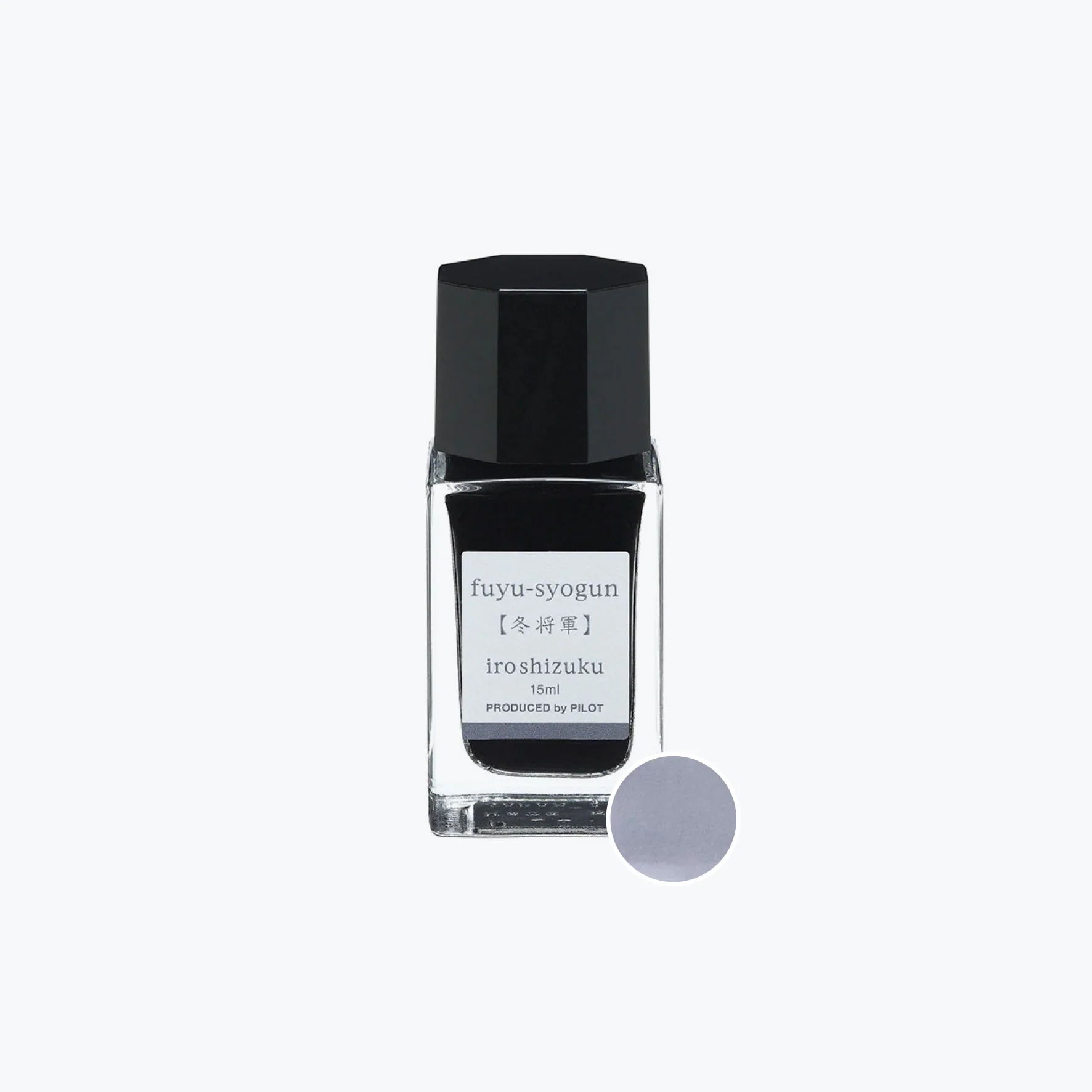Flacon d'encre PILOT Iroshizuku - Fuyu - syogun (15ml) - 4902505678622