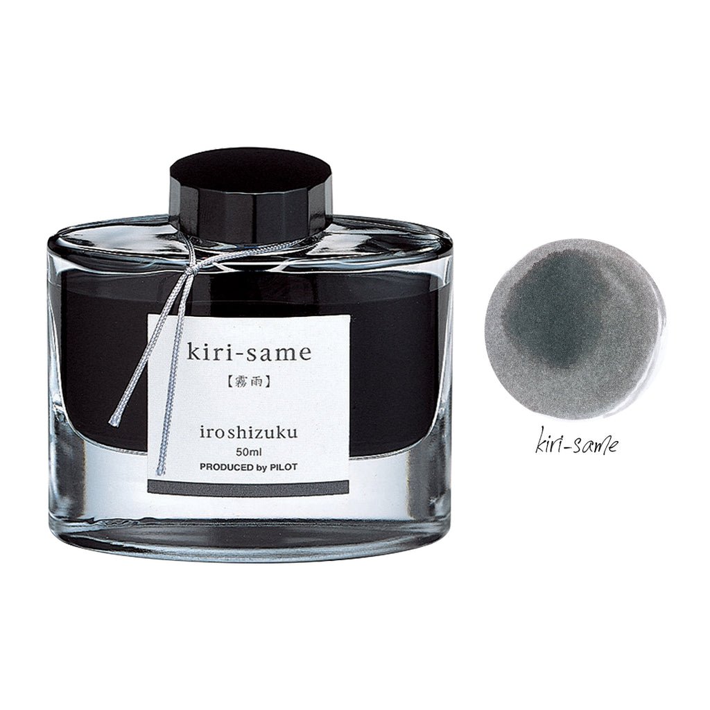 Flacon d'encre PILOT Iroshizuku - Kiri - same - 50 ml - 4902505374784