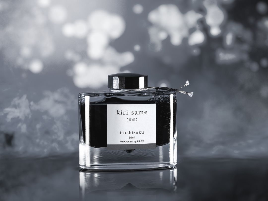 Flacon d'encre PILOT Iroshizuku - Kiri - same - 50 ml - 4902505374784