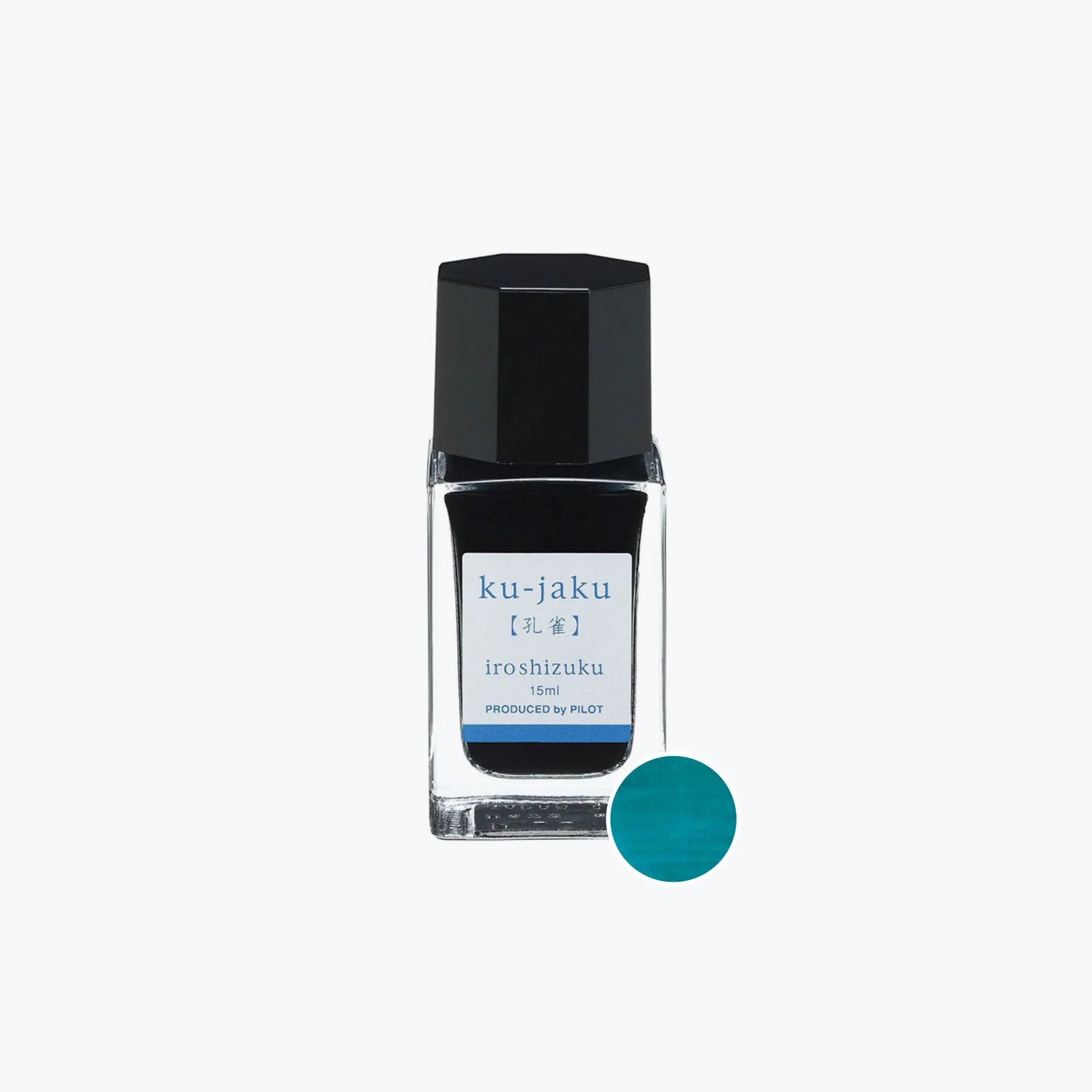 Flacon d'encre PILOT Iroshizuku - Ku - jaku (15ml) - 4902505678639