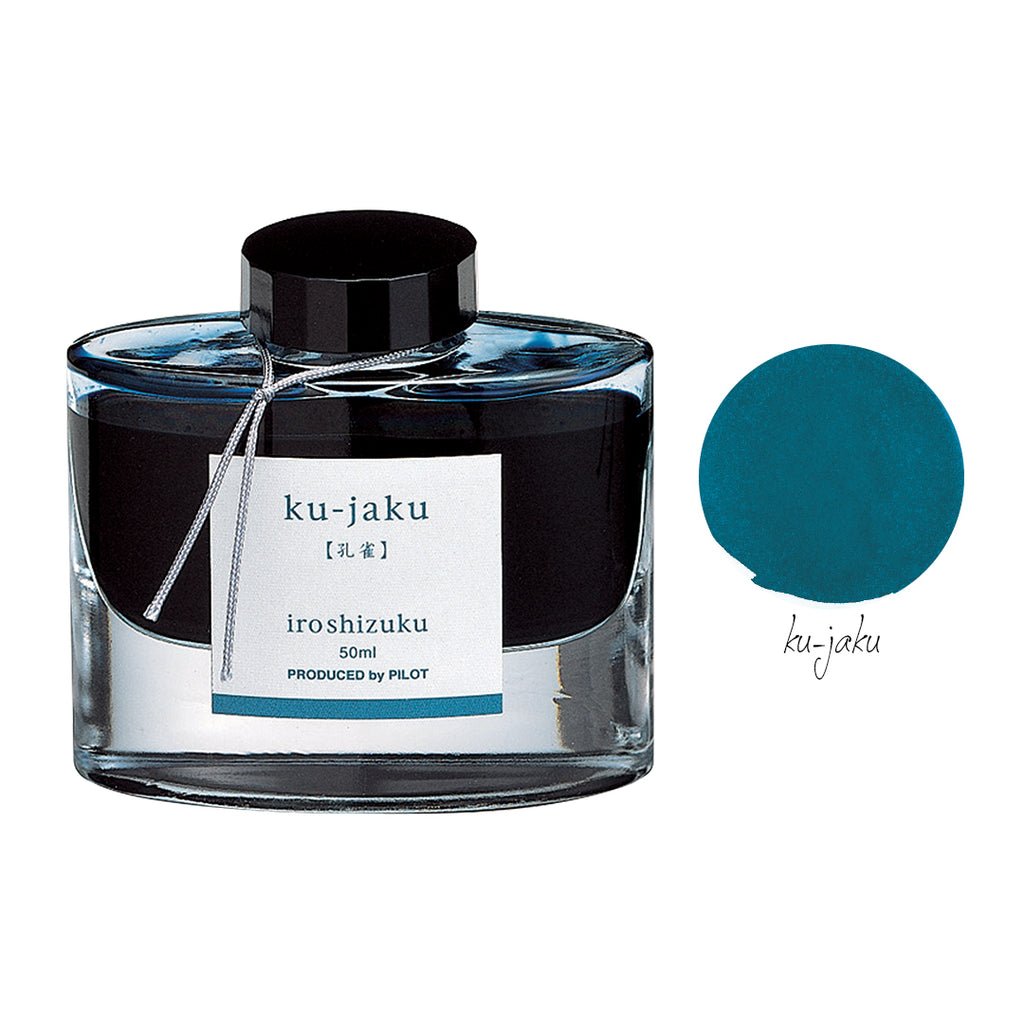 Flacon d'encre PILOT Iroshizuku - Ku - jaku - 50 ml - 4902505374746