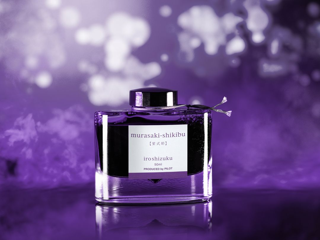 Flacon d'encre PILOT Iroshizuku - Murasaki - shikibu - 50 ml - 4902505433320