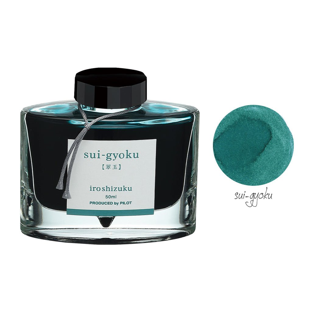 Flacon d'encre PILOT Iroshizuku - Sui - gyoku - 50 ml - 4902505636042