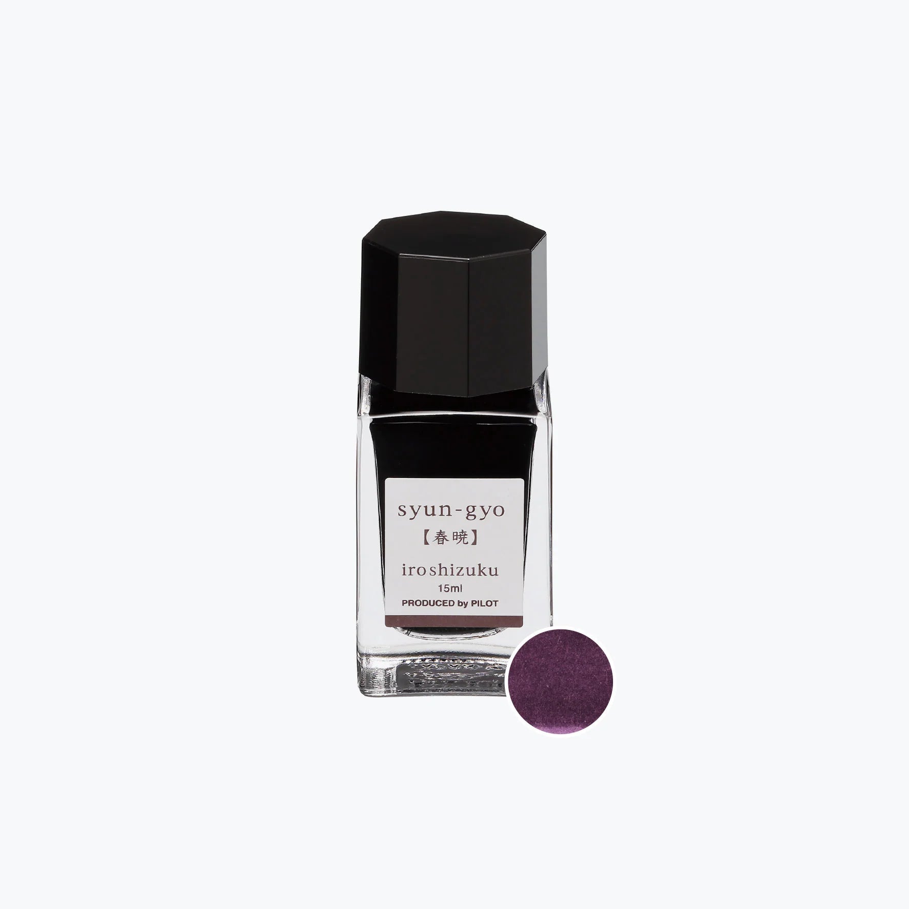 Flacon d'encre PILOT Iroshizuku - Syun - gyo (15ml) - 4902505677564