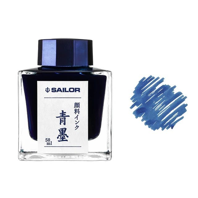 Flacon d'encre SAILOR Pigment Ink - Seiboku Blue - 50 ml - 4901680184515