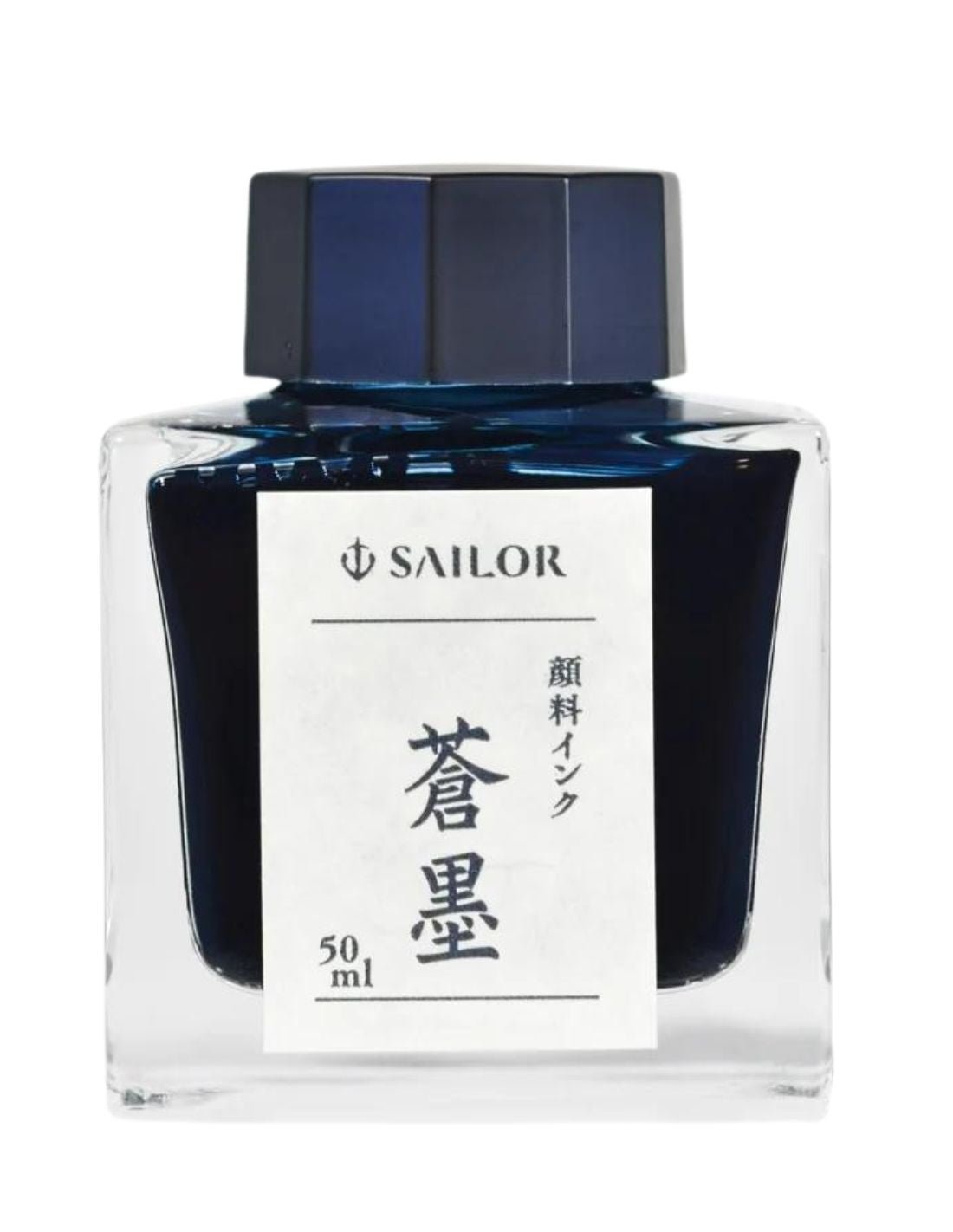 Flacon d'encre SAILOR Pigment Ink - Souboku Blue - 50 ml - 4901680185017
