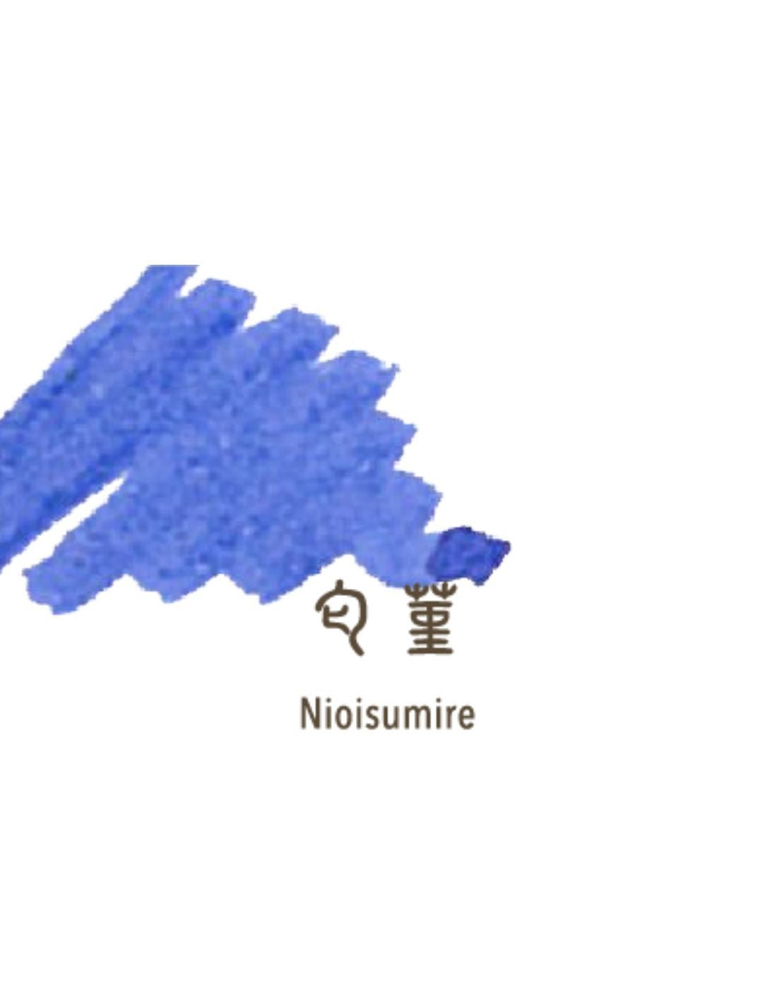 Flacon d'encre SAILOR Shikiori Izayoi - no - Yume - Nioisumire - 20 ml - 4901680184638