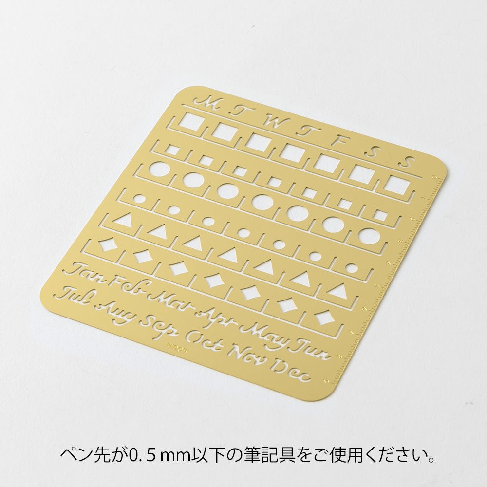 Gabarit MIDORI calendrier mensuel - L -