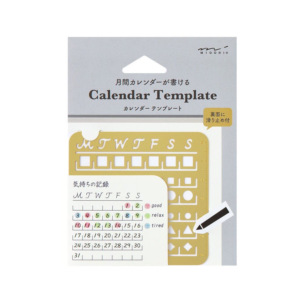 Gabarit MIDORI calendrier mensuel - M -