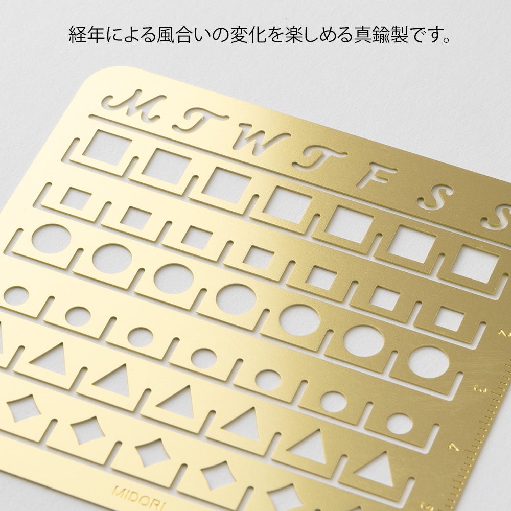 Gabarit MIDORI calendrier mensuel - S -