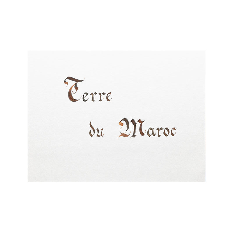 Flacon d'encre JACQUES HERBIN - Les Encres 1670 - Terre du Maroc (50ml)