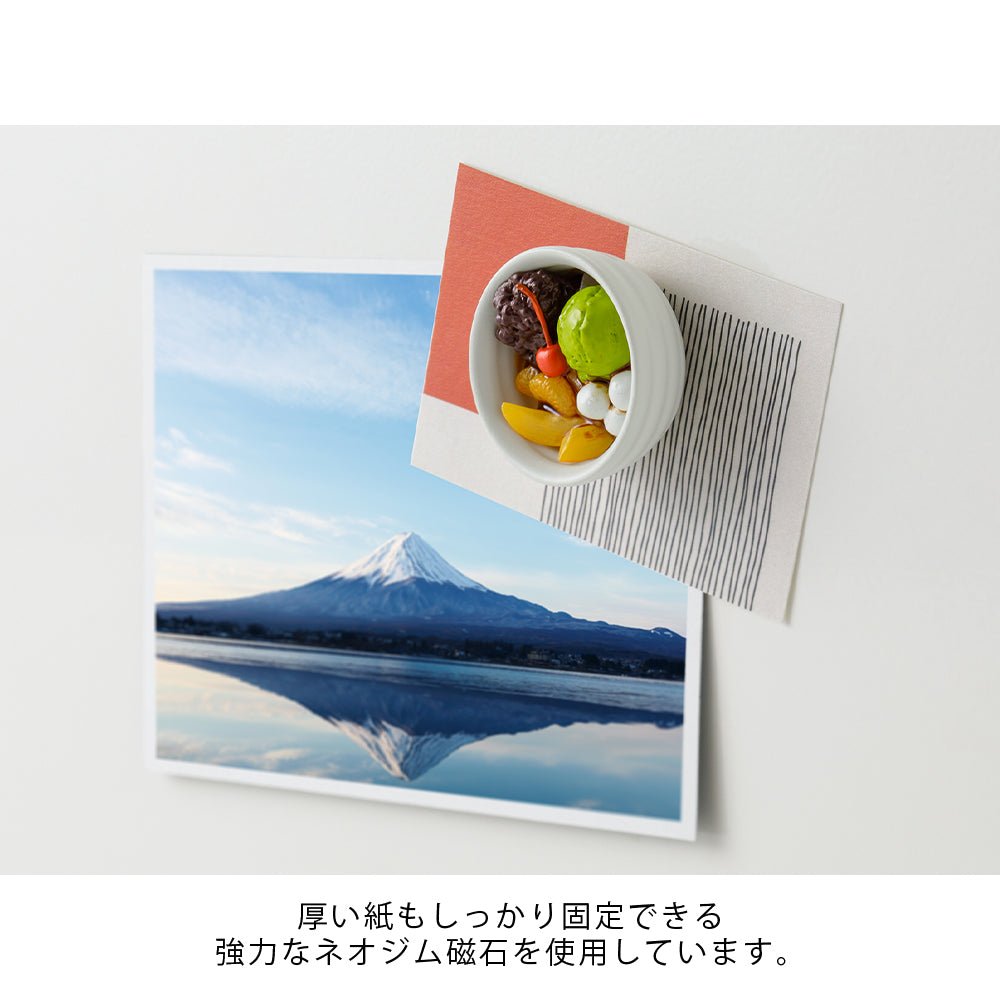 Magnet miniature MIDORI - Anmitsu -
