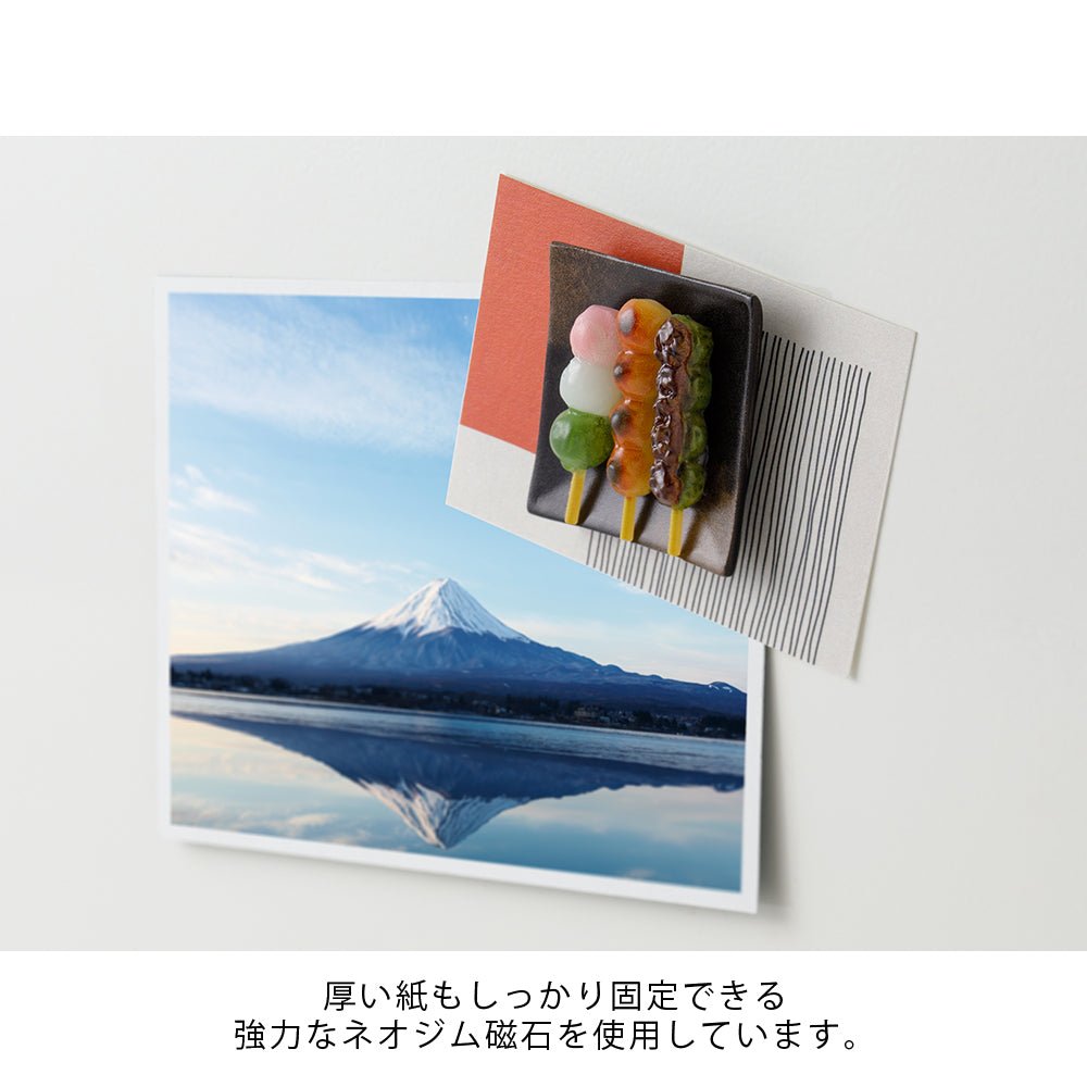 Magnet miniature MIDORI - Dango -