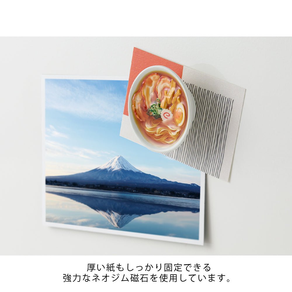 Magnet miniature MIDORI - Ramen - 4902805434089