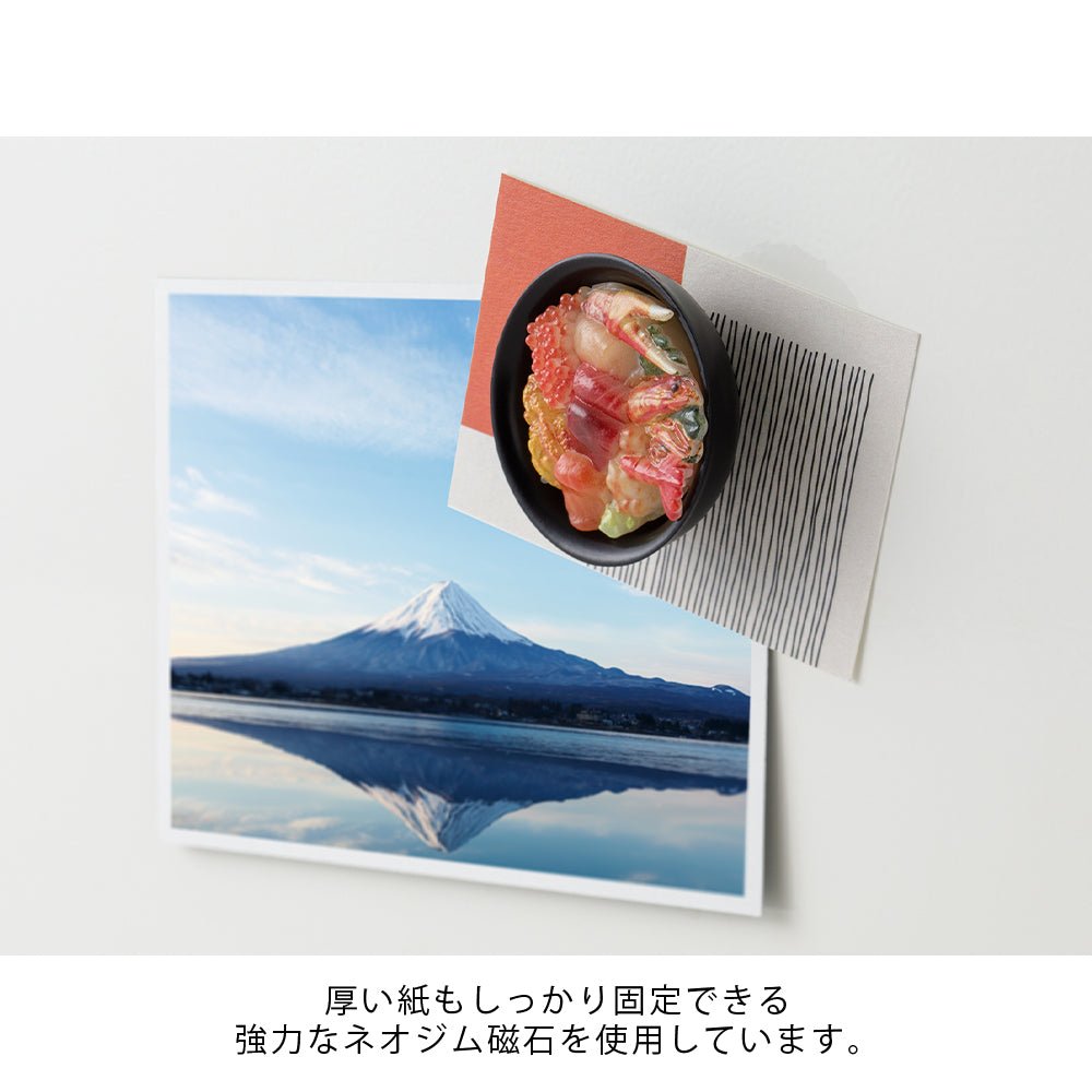 Magnet miniature MIDORI - Seafood Don -
