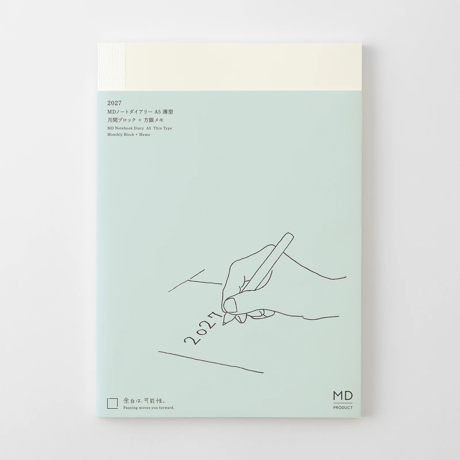 Agenda 2027 MD Notebook Diary Thin - A5