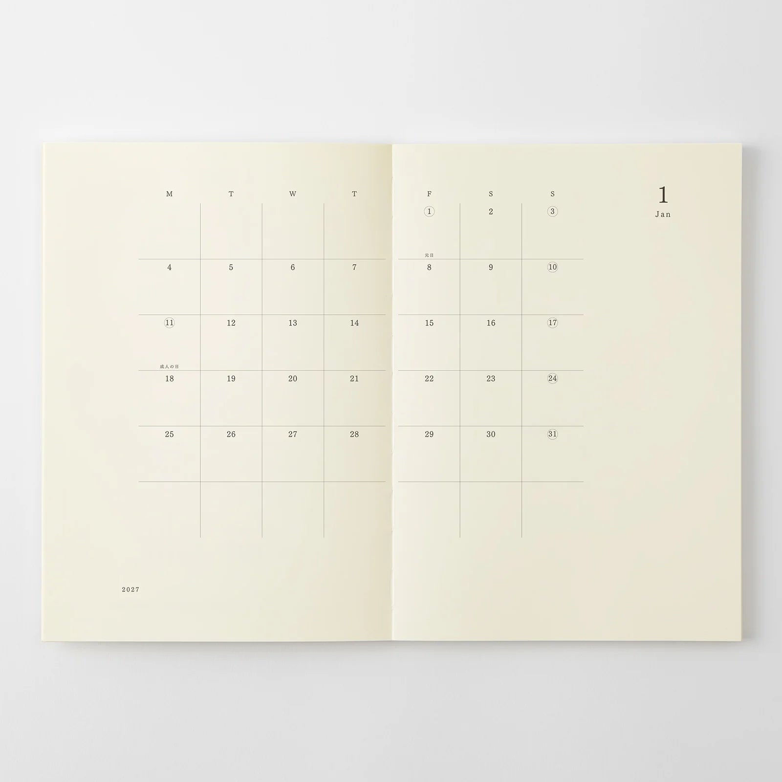 Agenda 2027 MD Notebook Diary Thin - A5