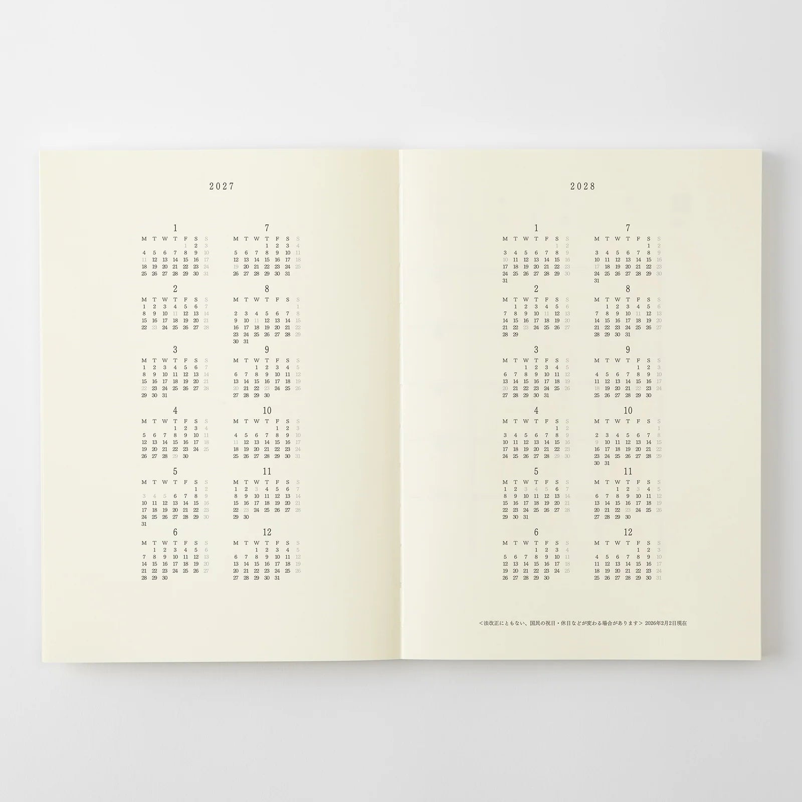 Agenda 2027 MD Notebook Diary - A5