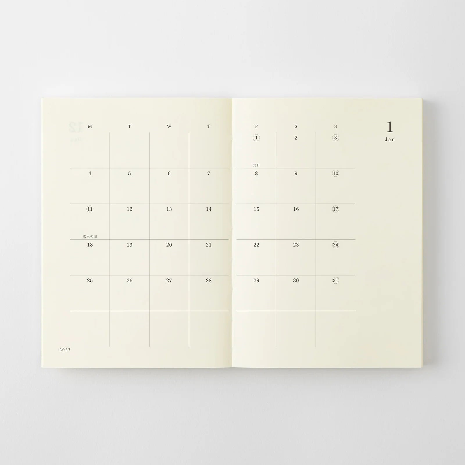 Agenda 2027 MD Notebook Diary - A6