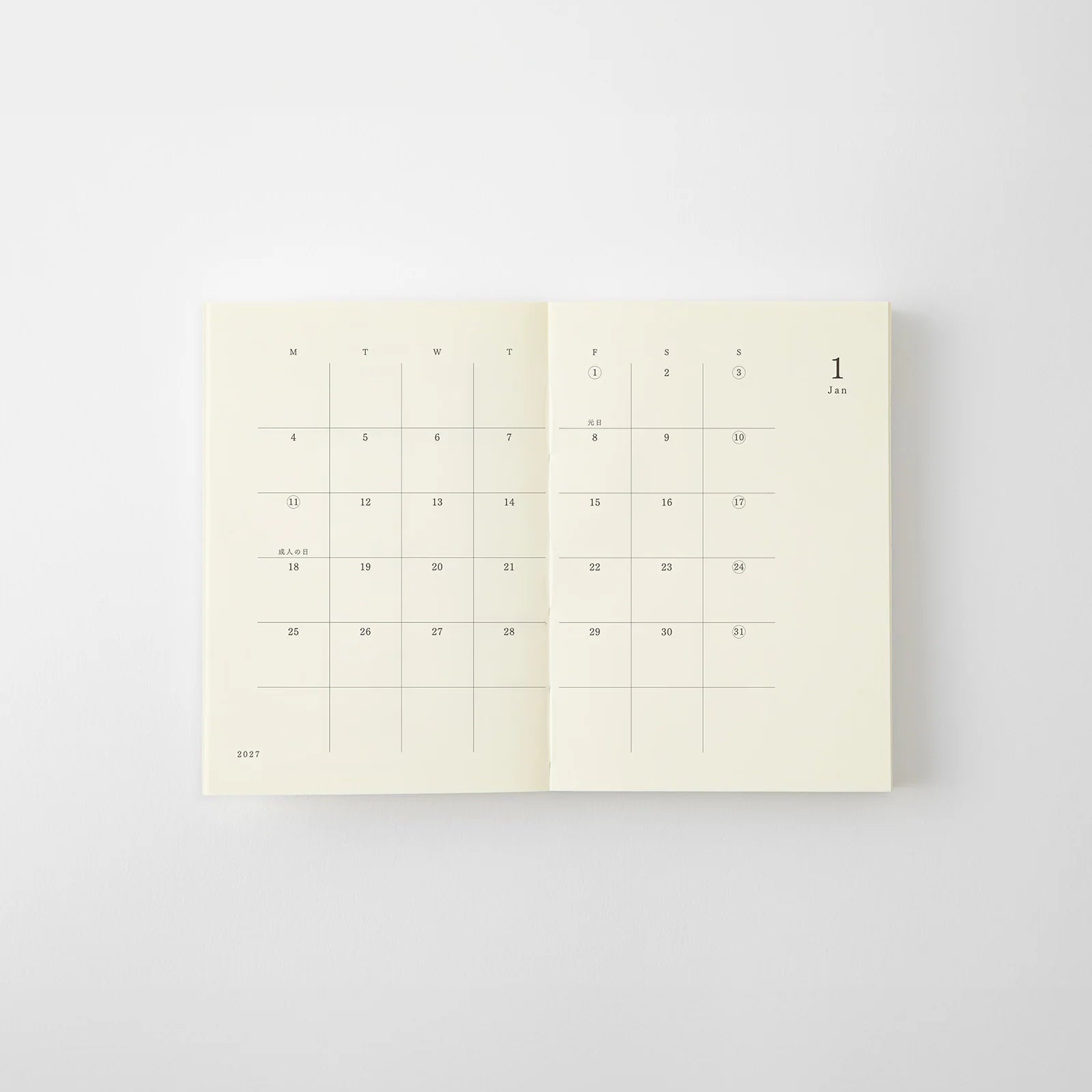 Agenda 2027 MD Notebook Diary - A7