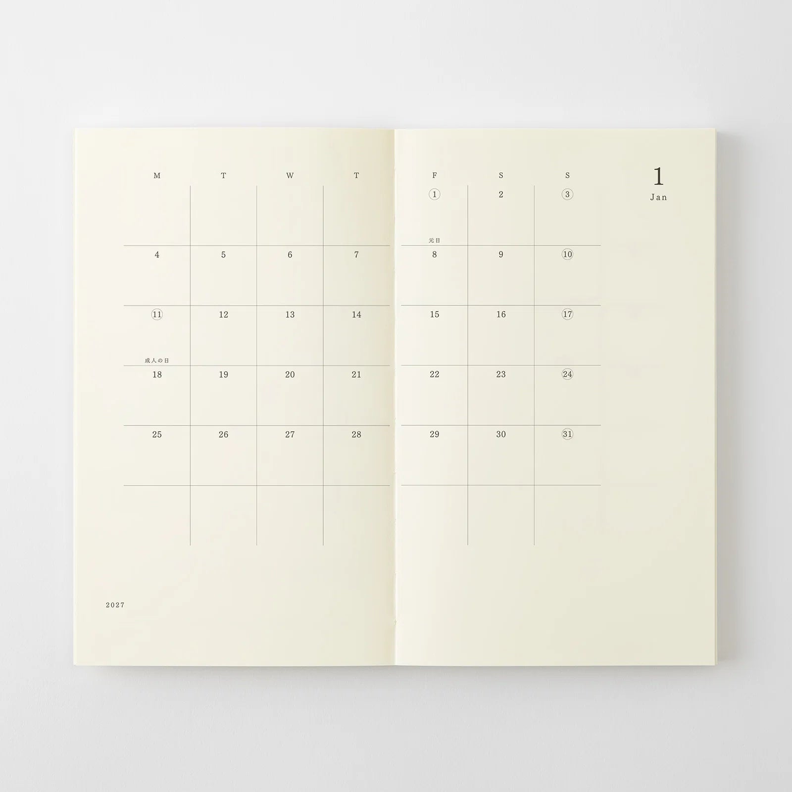 Agenda 2027 MD Notebook Diary - B6 Slim