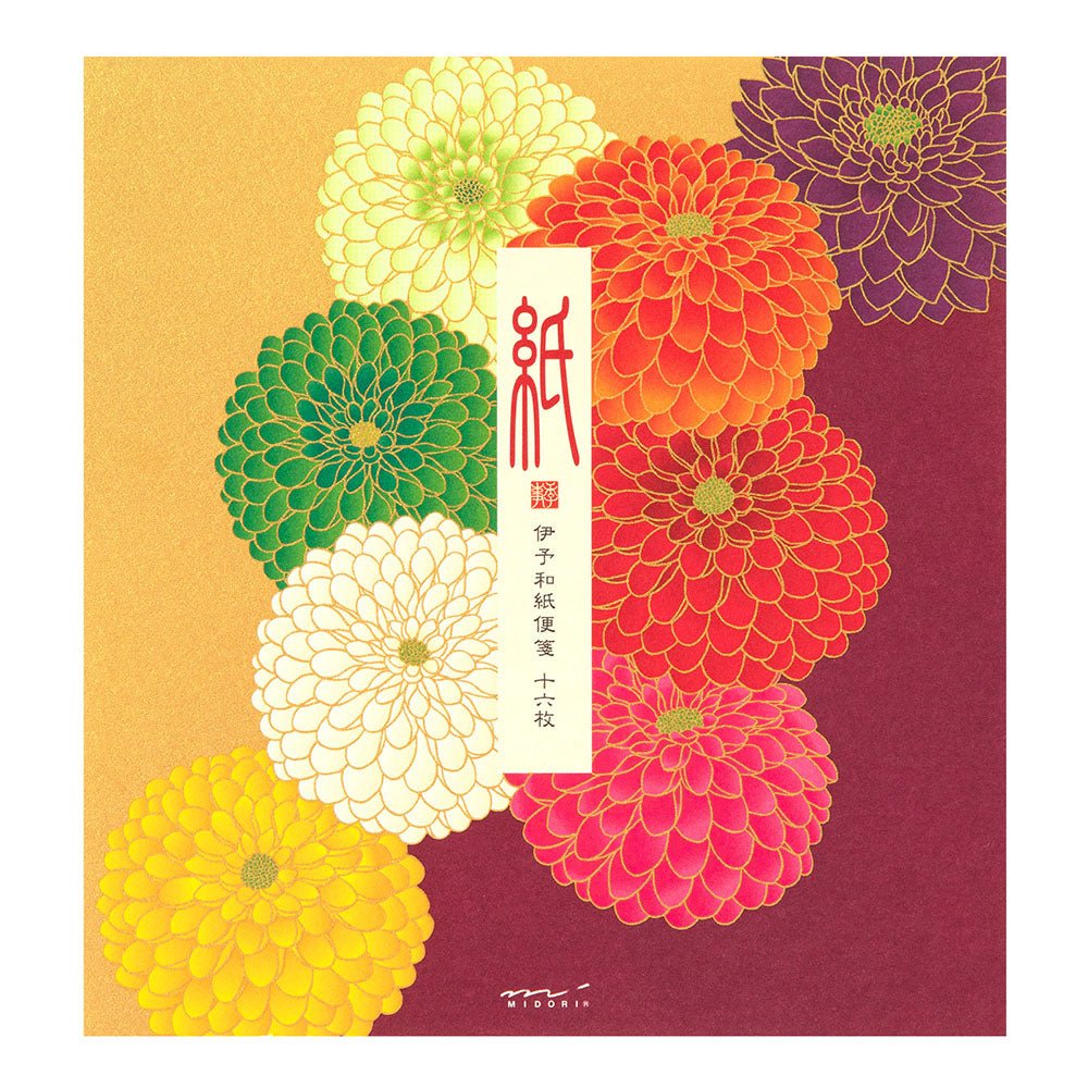 Papier à lettres MIDORI washi - 177 x 168 mm - Chrysanthème Pompon - 4902805871839
