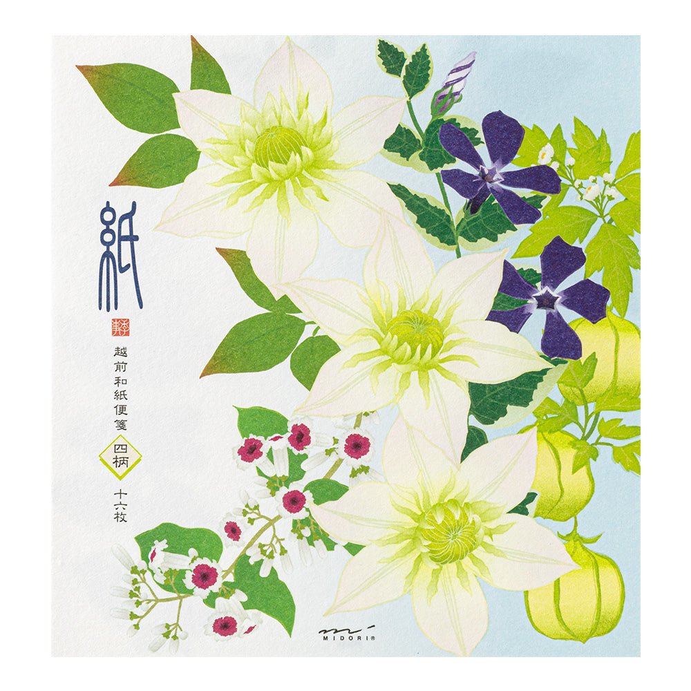 Papier à lettres MIDORI washi - 177 x 168 mm - Fleurs d'Été - 4902805871693