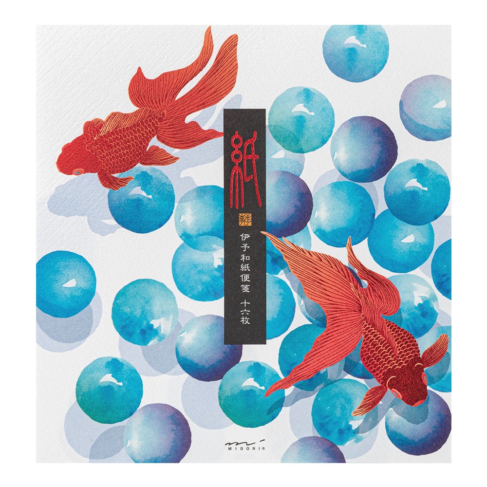 Papier à lettres MIDORI washi - 177 x 168 mm - Poisson Rouge - 4902805871716