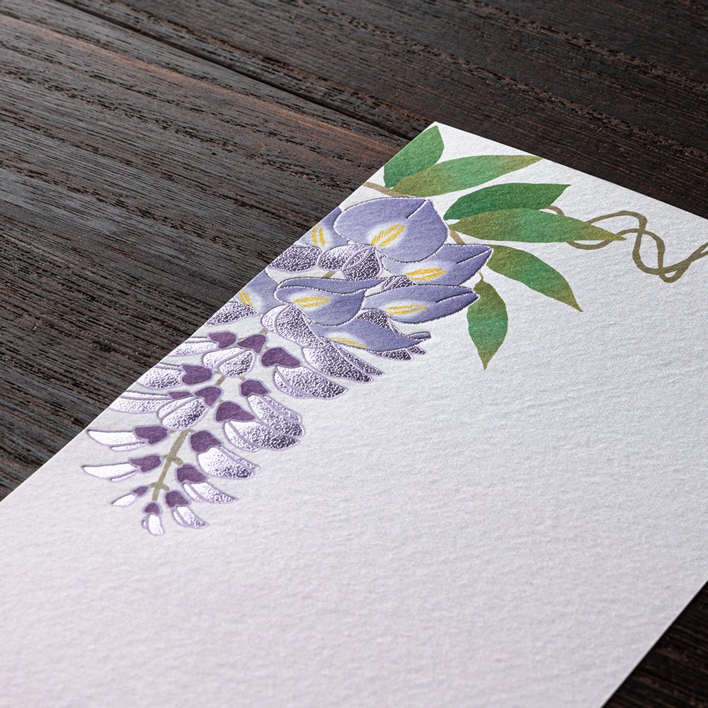 Papier à lettres MIDORI washi - 177 x 84 mm - Glycine -
