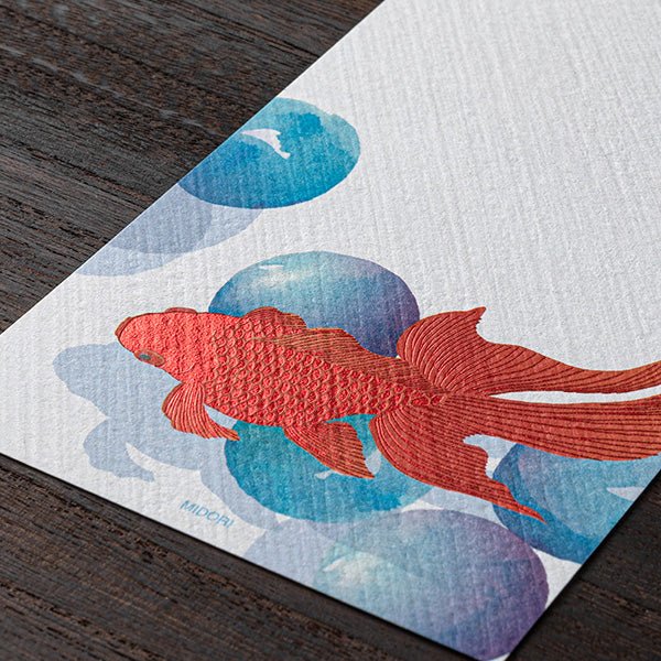 Papier à lettres MIDORI washi - 177 x 84 mm - Poisson Rouge -